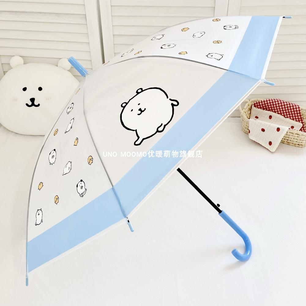 농담곰 우산 장마 투명 자동 장우산 학생용 - 상세 이미지 4