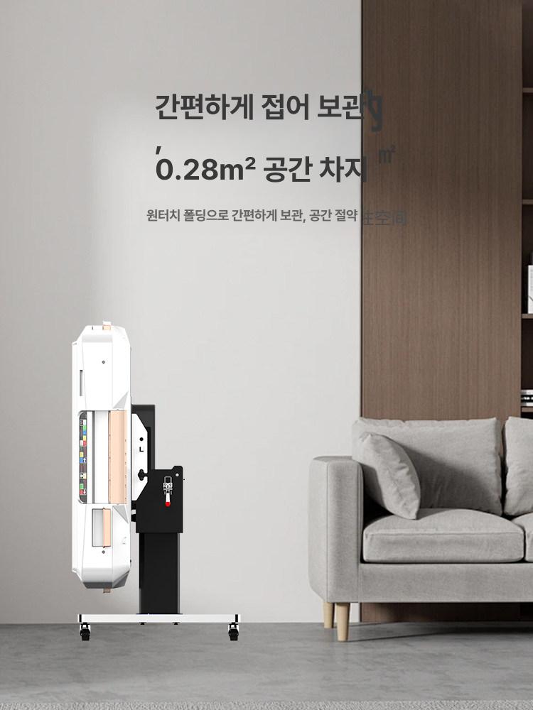 마작기 4포트 마작머신 머신 보드게임 미니 카지노 기계 골드 파티 - 상세 이미지 3