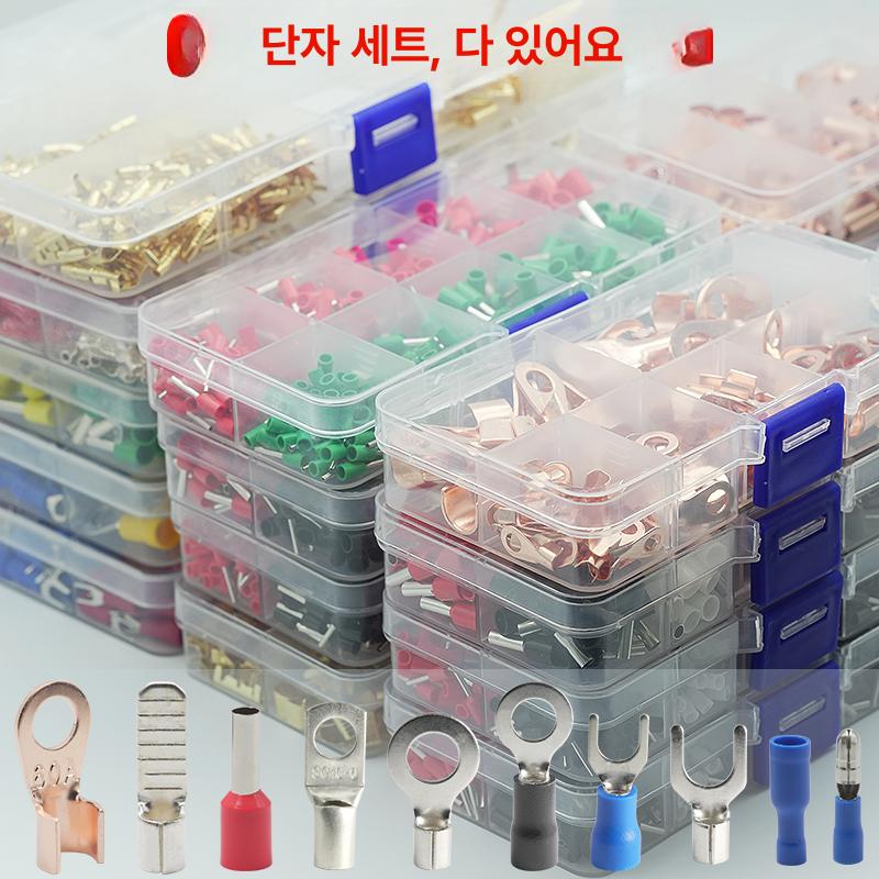 ve 단자 전기 툴 개 박스형 페럴 펜치 엔드 튜브 튜블러 페룰 케이블 키트 - 상세 이미지 2