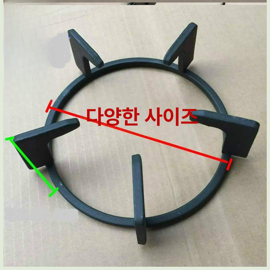 가스렌지 삼발이 거치 랙 엑세사리 철제  - 상세 이미지 3