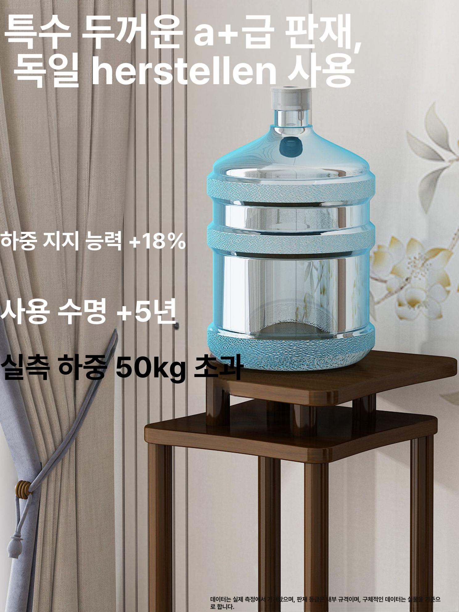 화분 받침대 대형 서랍 월넛 이동형 수납형 진열대 원형물 철제 스테인리스 - 상세 이미지 3