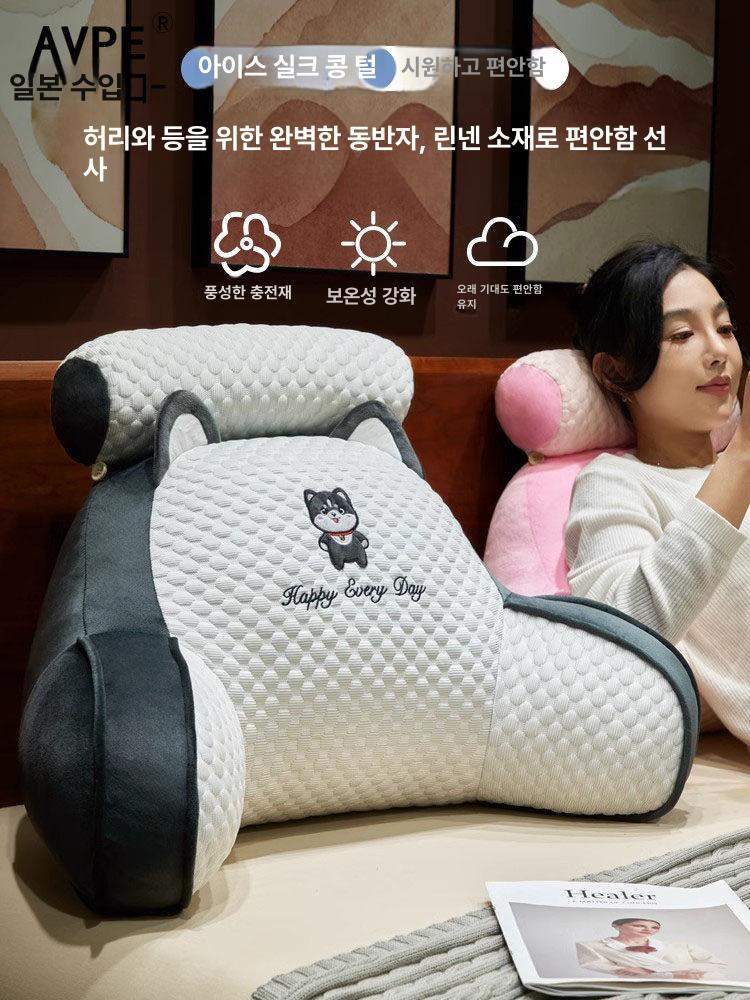 소파 등받이쿠션 받침대 커버 거실 쇼파 모던 알러지케어 고밀도 삼각등쿠션 일반형 - 상세 이미지 2