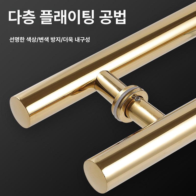 올스텐 유리문손잡이 인테리어 상가빌딩 가게 시공용 케이스 빌라 건물용 손잡이 - 상세 이미지 3