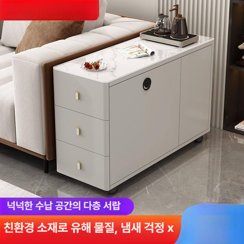 쇼파 수납장 옆 슬림 사이드장 바퀴 서랍장 캐비닛 간이 공간 보조 다용도 수납 이미지 6