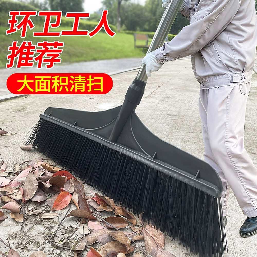 마당 낙엽 대형 쓰레받이 빗자루 마당비 50cm 야외 낙엽청소도구 쓰레받기 천장 45 노스틱 - 상세 이미지 2