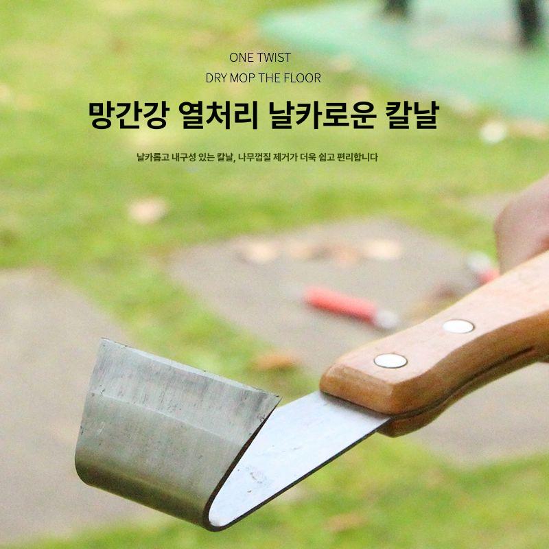 나무껍질 벗기는 도구 원예 박피기 농기구 조피칼 목재 - 상세 이미지 4