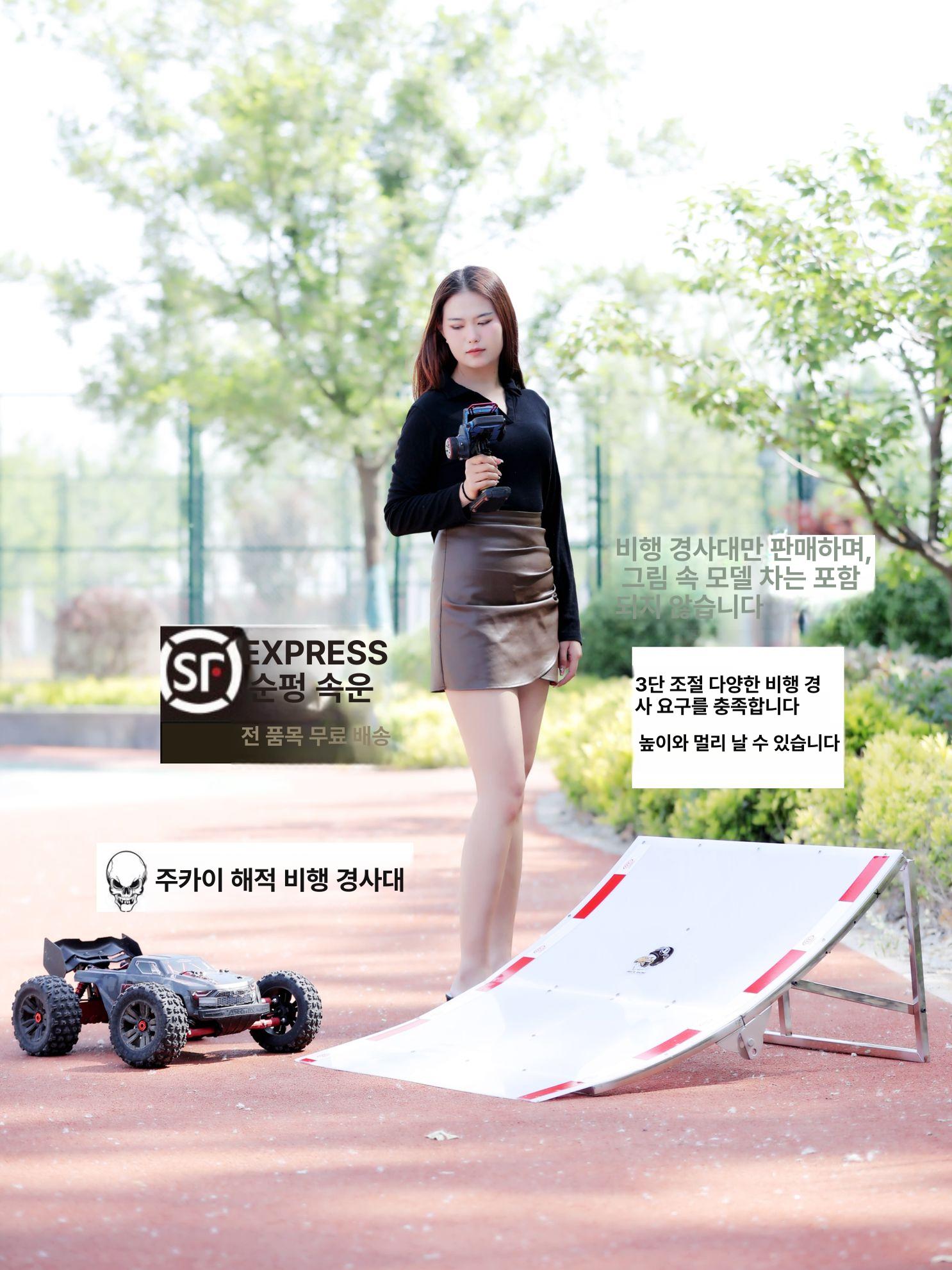 레이싱 미니카 점프대 세트 경사로 장애물 트랙 오프로드 트릭 도약 곡선 주행 묘기 - 상세 이미지 4