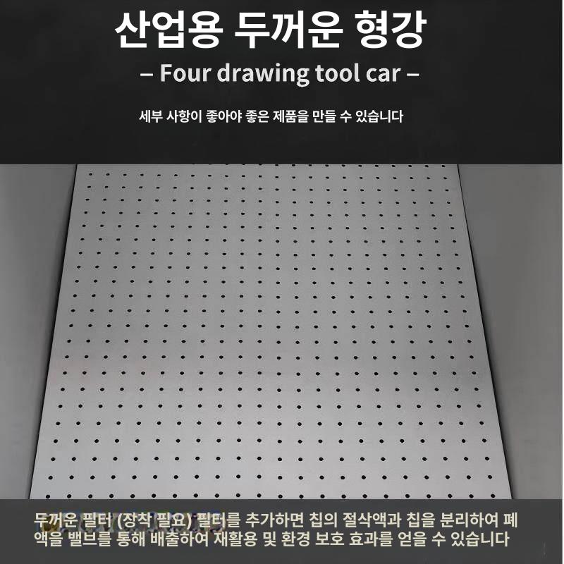 공작기계 이동식 폐기물 하역 버켓 대차 그레이 산업용 칩통 운반 장비 - 상세 이미지 2
