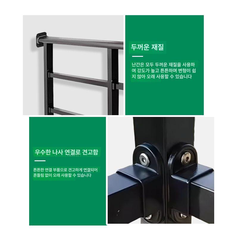 계단 난간 펜스 옥상 베란다 안전 보호대 아파트 외부 실내용 스테인리스 설치 - 상세 이미지 4