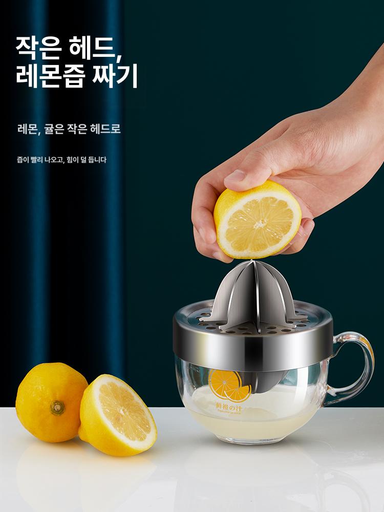수동 레몬 착즙기 과일 짜개 주방 압착 도구 감귤 오렌지 주스 압축 깔끔한 설계 - 상세 이미지 4