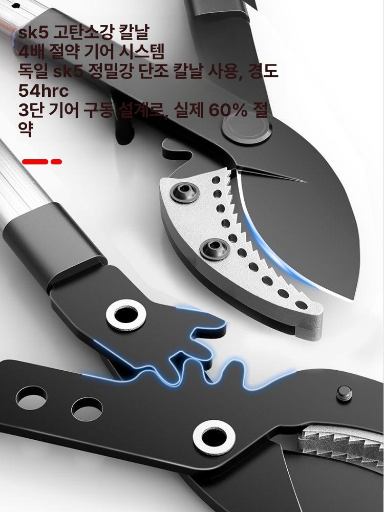 정원 전정가위 무선 대형 강철제 긴날 조경용 정리 가지치기 전문가용 - 상세 이미지 2