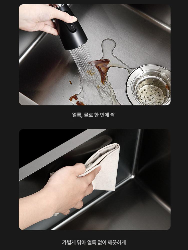 스테인리스 싱크볼 벽걸이 대용량 물통 업소용 가정용 캠핑 주방 식당 보관함 수조 - 상세 이미지 5