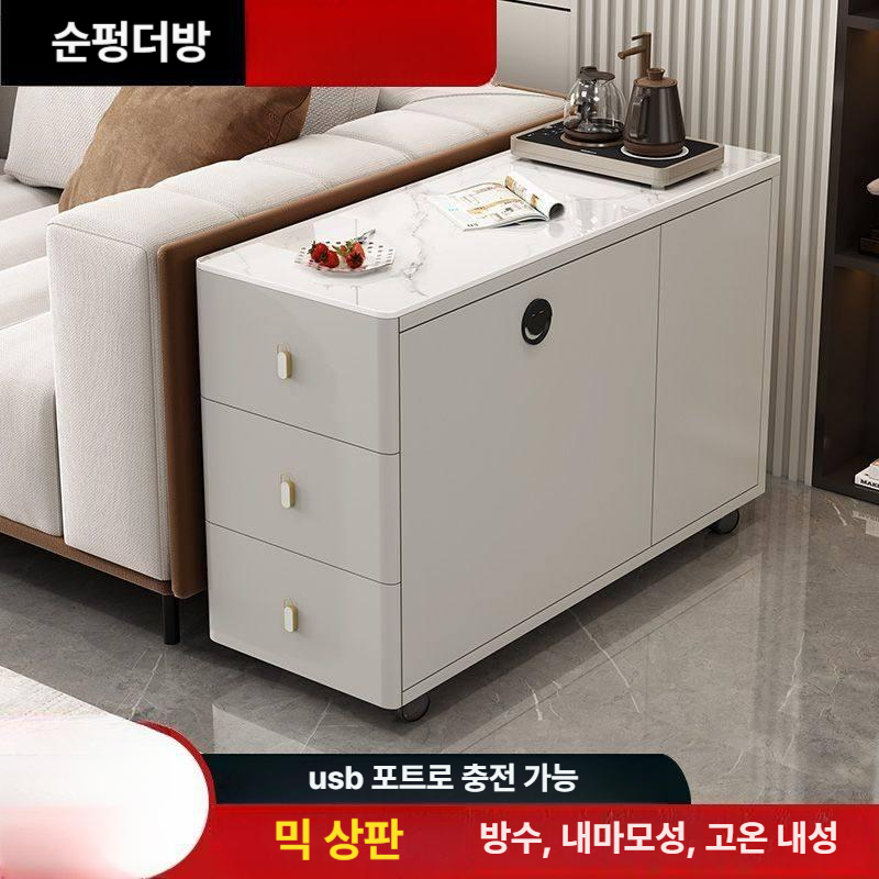 쇼파 수납장 옆 슬림 사이드장 바퀴 서랍장 캐비닛 간이 공간 보조 다용도 수납 - 상세 이미지 2