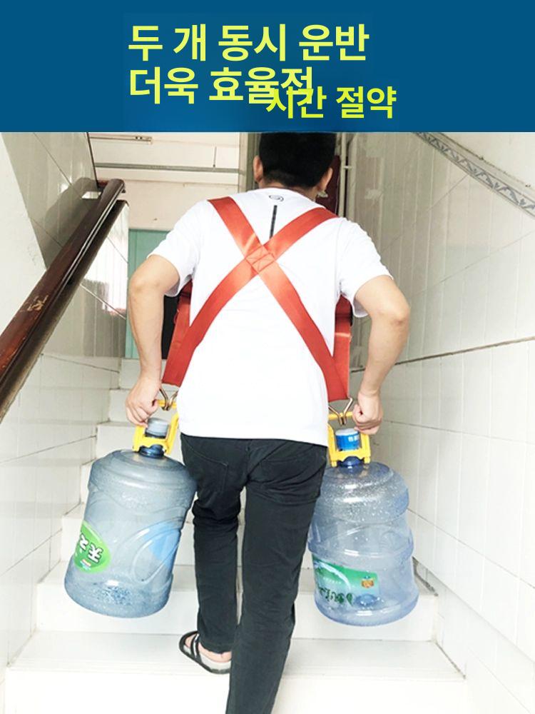 이사짐끈 300킬로 강력한내구성 냉장고세탁기운반 무거운물품고정 셀프이동밴드 - 상세 이미지 3