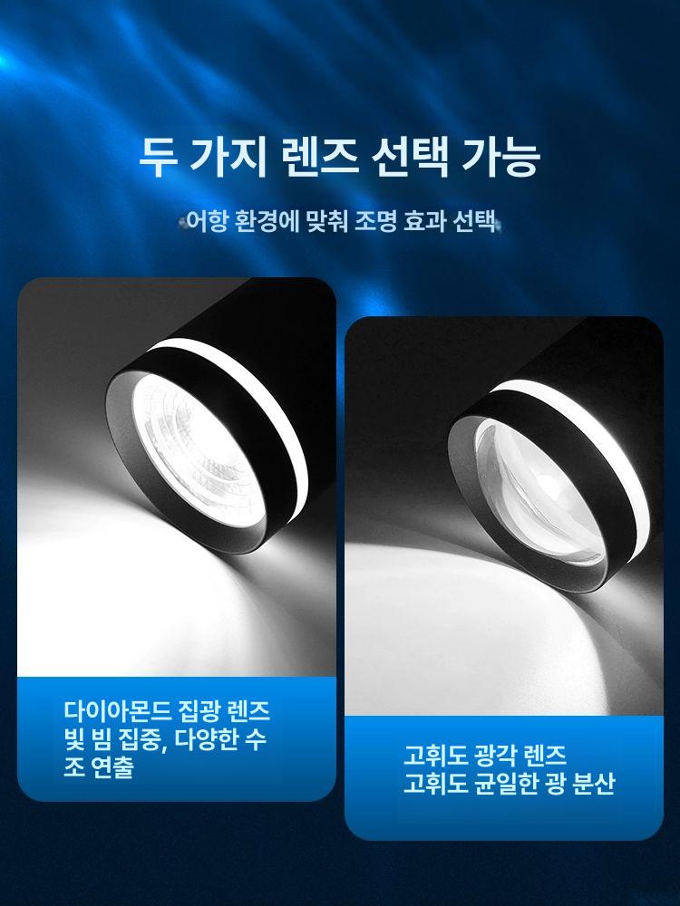 4자어항 조명 수족관 식물 3색 led 수조 6w 수초등 스펙트럼 불변광 수초항 디밍 - 상세 이미지 3