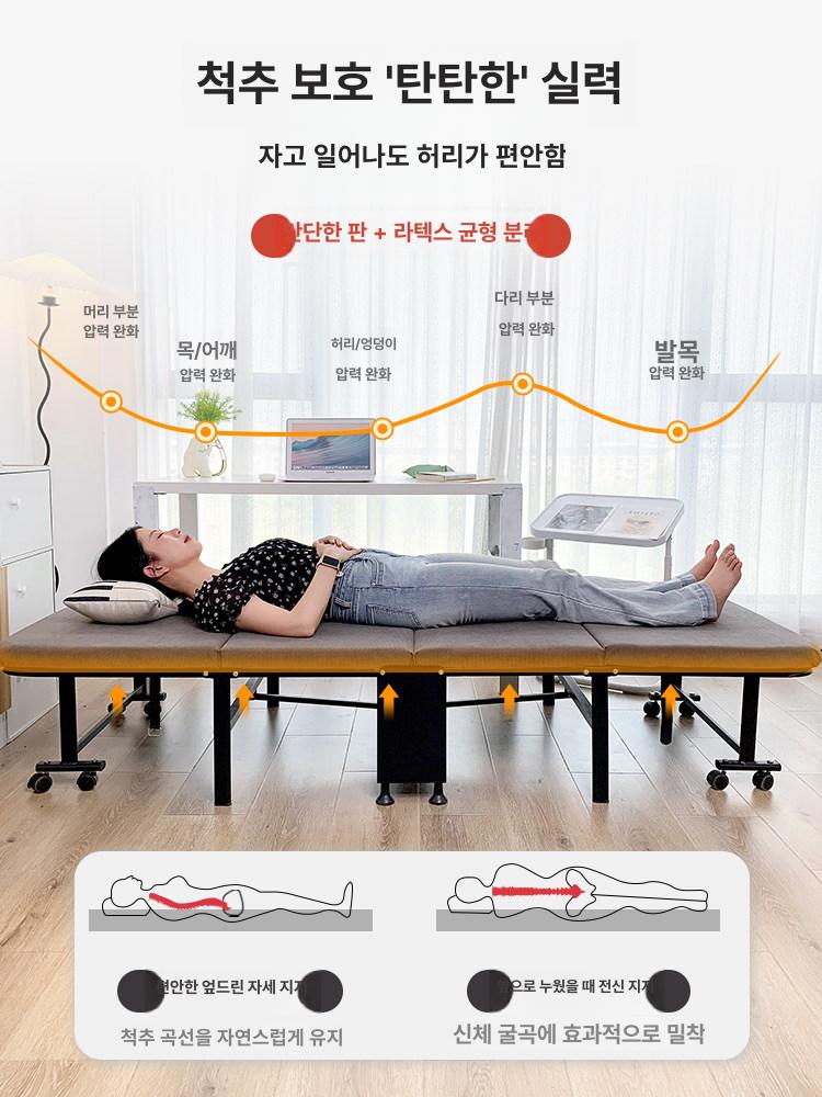 폴딩 침대 원룸 자취 고시원 숙면용 간편 이동식 낮잠 침구 수납 공간절약 - 상세 이미지 2