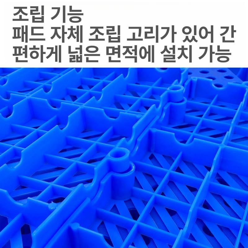 산업용 플라스틱 팰릿 물류창고 지게차 적재용 내구성 방수 대형 운반판 - 상세 이미지 4
