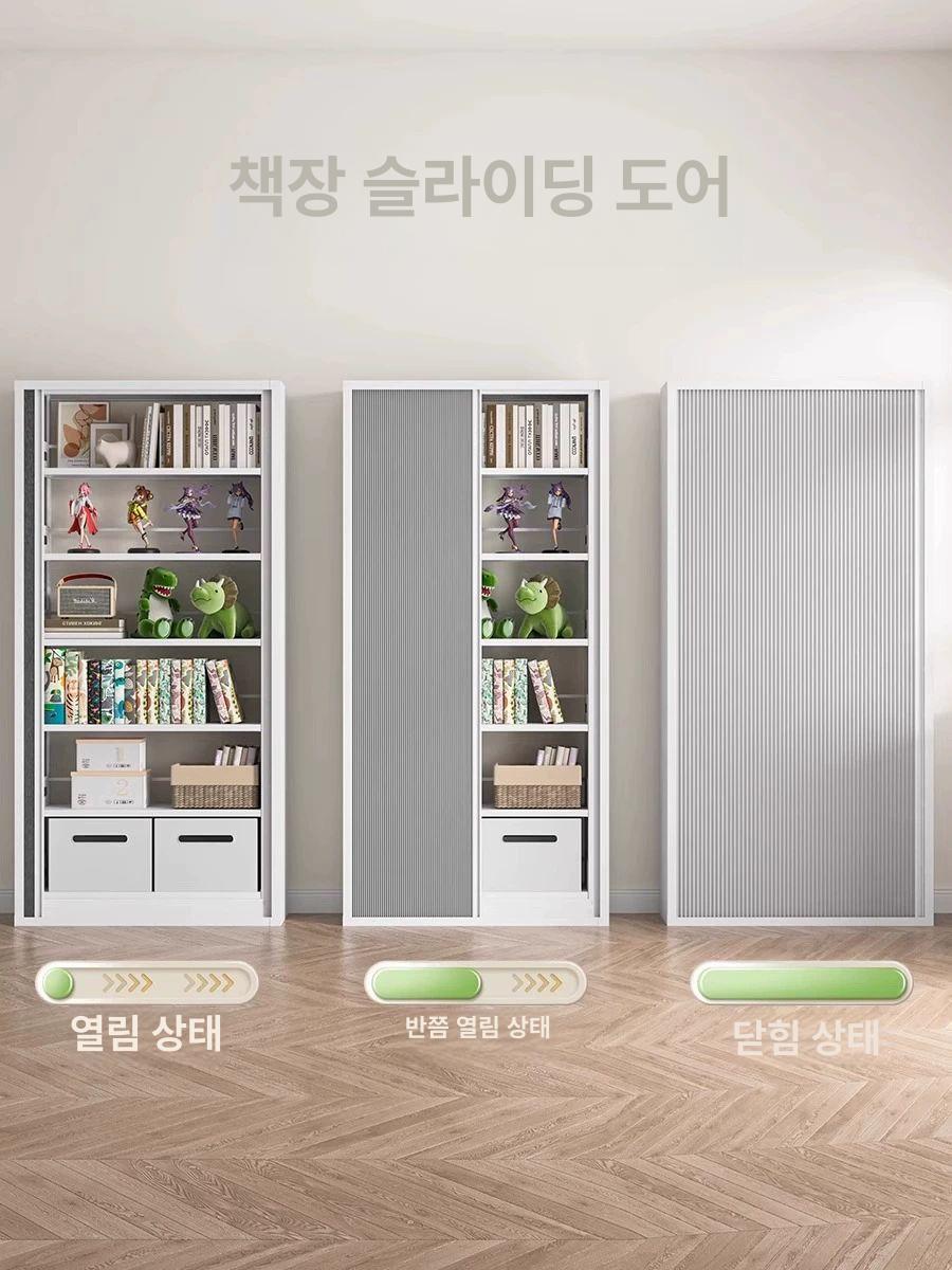 욕실 미닫이 슬라이딩 도어 발코니 칸막이 간편 설치 방풍 파티션 맞춤형 셀프 시공 - 상세 이미지 4