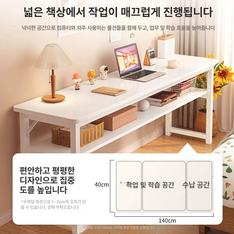 좁은 공간용 책상 수납장 침대 옆 컴퓨터 책상 인테리어 수납 선반 - 상세 이미지 2