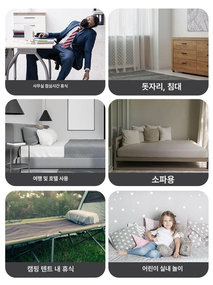 난방 텐트 1인용 침대 원터치 방한 보온 난방텐트 사각 차광 실내 방한텐트 - 상세 이미지 4