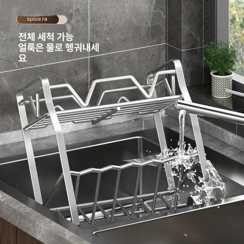 주방 양념 정리 스테인리스 4단 수납장 식품 보관함 부엌 조미료 선반 정렬함 이미지 6