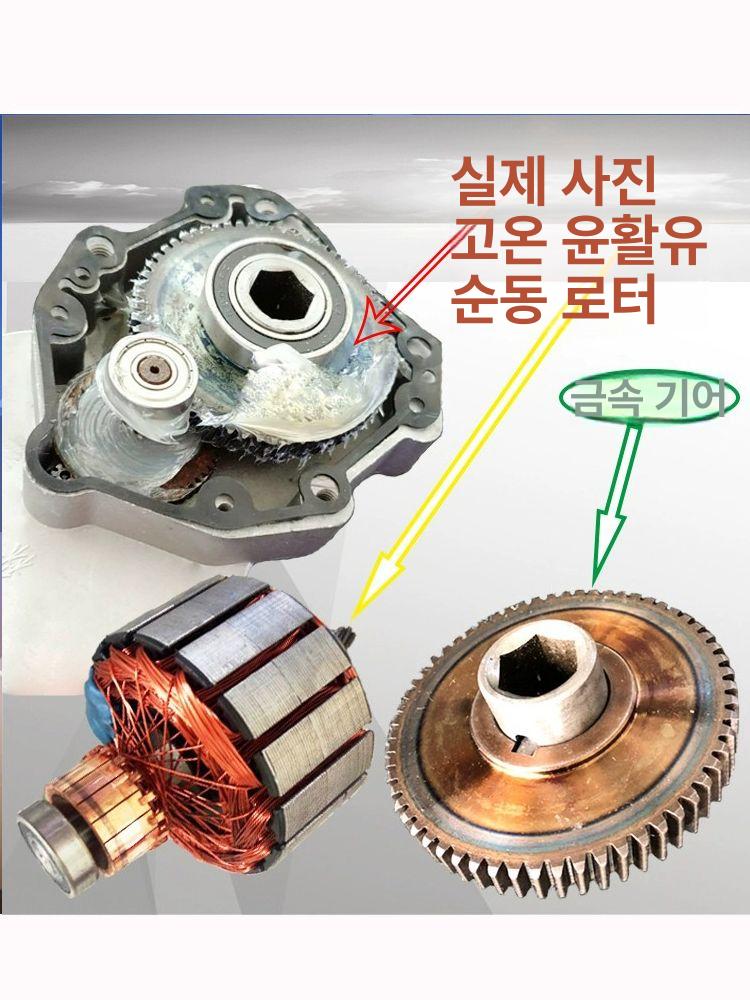 감속 전동 구동장치 12V 800W 고토크 저속 농업용 웜기어 롤러 액추에이터 이미지 6