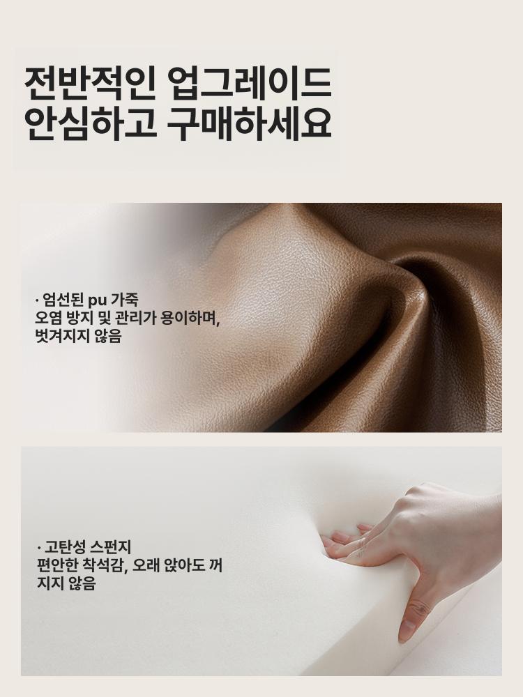 라커룸 벤치 수납 의자 가정용 등받이없는 휴식 회사 대기실 소프트 현관 체어 휴게실 - 상세 이미지 4