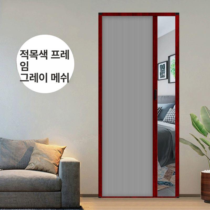 간이중문 도어 셀프설치 시공 주방 드레스룸 화장실 공간분리 칸막이 가벽 - 상세 이미지 5