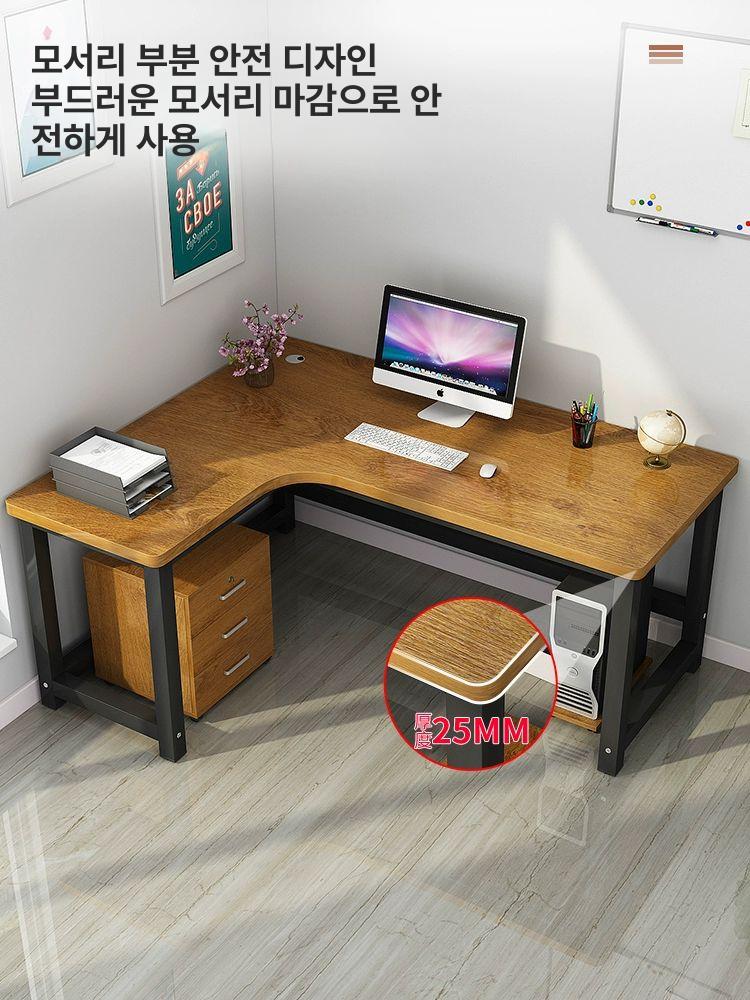 ㄱ자 책상 컴퓨터 게이밍 데스크 기역자 공부 원룸 왼쪽 게임용 서재용 공간활용 - 상세 이미지 4