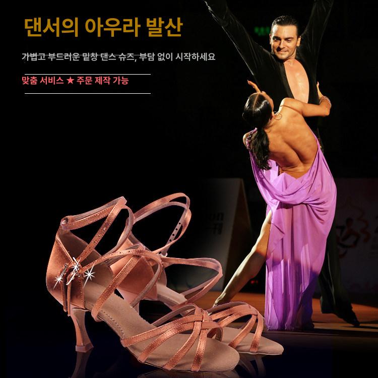 앞트임댄스화 라틴댄스화 줌바 라인 룸바 스윙 댄스스포츠 발편한구두 - 상세 이미지 3