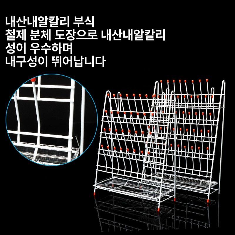 실험실 초자기구 건조대 비커 거치대 다목적 양면 선반 - 상세 이미지 3
