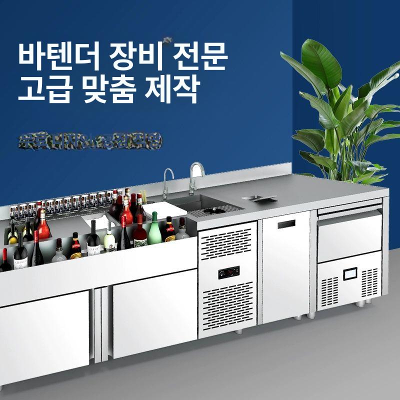 업소용 스테인리스 조리 테이블 선반 주방 싱크대 칵테일 바 작업용 준비대 - 상세 이미지 2
