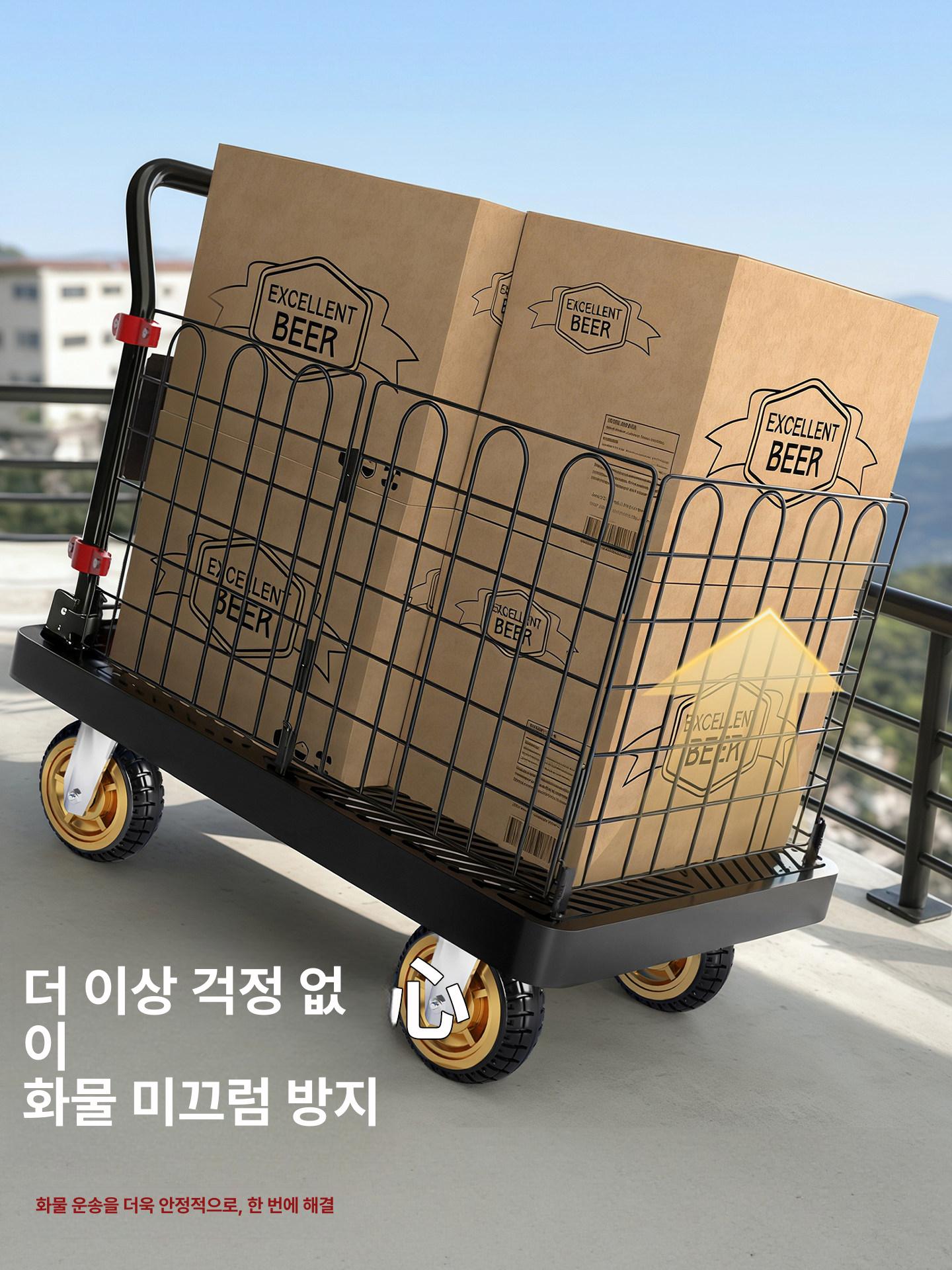 접이식 운반 바구니 중형 물류 창고용 분류 트롤리 이동식 피킹 손수레 - 상세 이미지 3