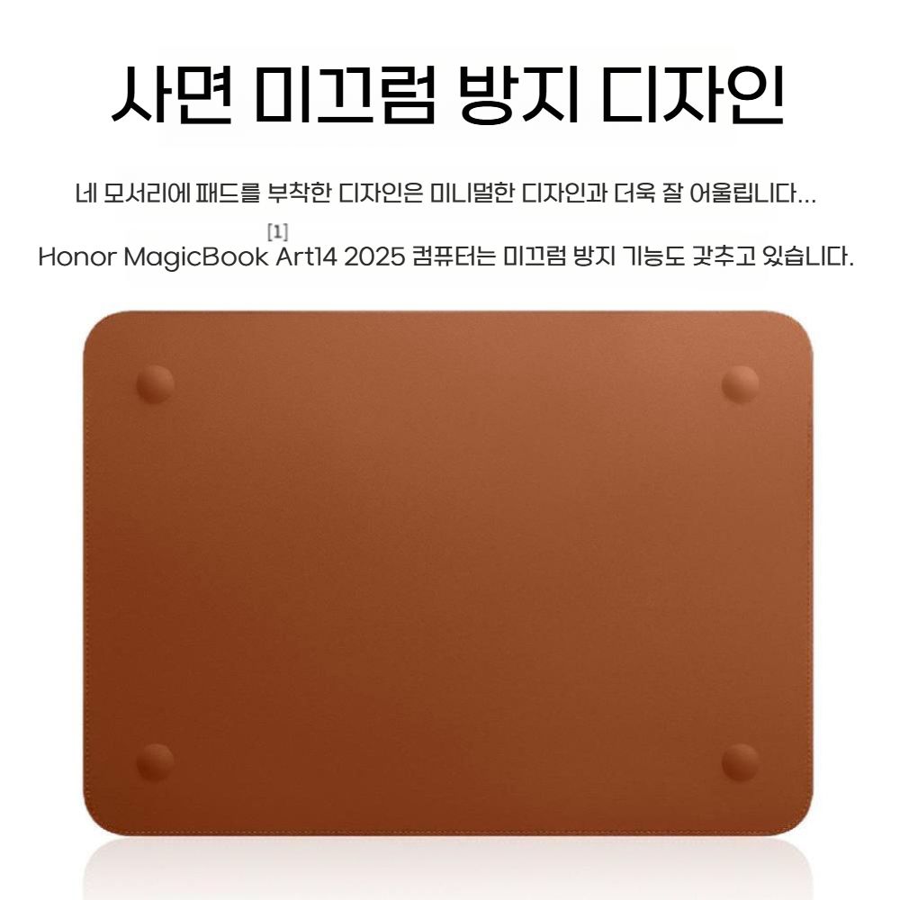 갤럭시탭s11 울트라 수납 가방 14.6인치 가죽 파우치 보관 핸드백 - 상세 이미지 2
