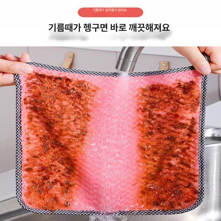 두꺼운 식기 세척포 논스틱 주방용 수건 흡수성 우수 - 상세 이미지 4