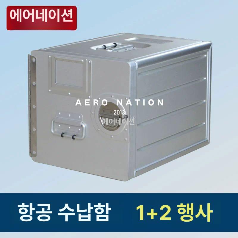 비행기 기내식 카트 항공사 서빙 트롤리 보관함 캐비닛 수하물 정리 수납 선반 - 상세 이미지 2