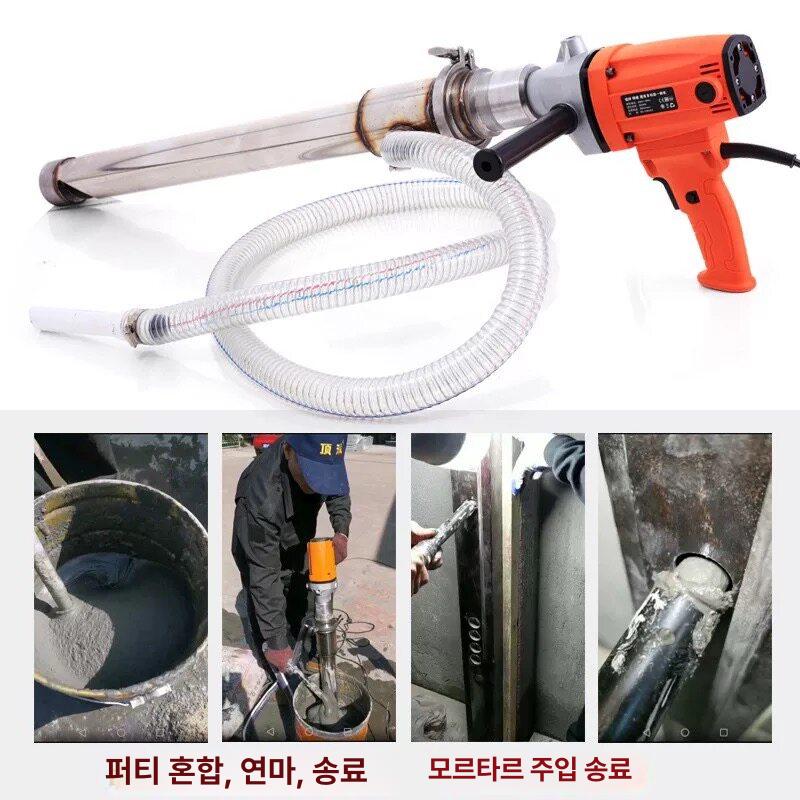 고압 주입기 몰탈 그라우팅 분사 도구 미장 콘크리트 줄눈 시공 장비 - 상세 이미지 2
