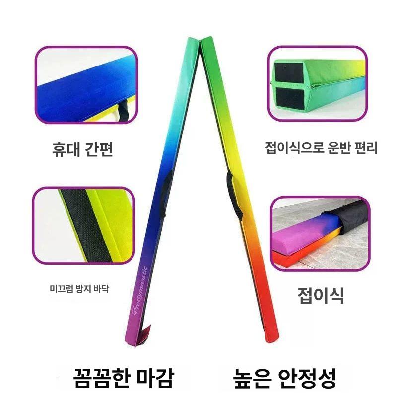 어린이 밸런스봉 체조 훈련기구 균형감각 발달 미끄럼방지 휴대용 운동용품 - 상세 이미지 4