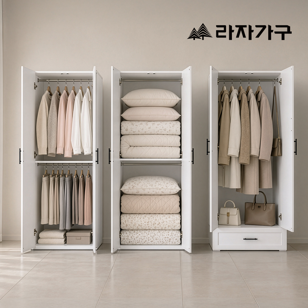 라자가구 멜린 광폭 안방 드레스룸 옷방 2400 행거 옷장세트 (싱글서랍,긴옷,이불장) - 상세 이미지 4