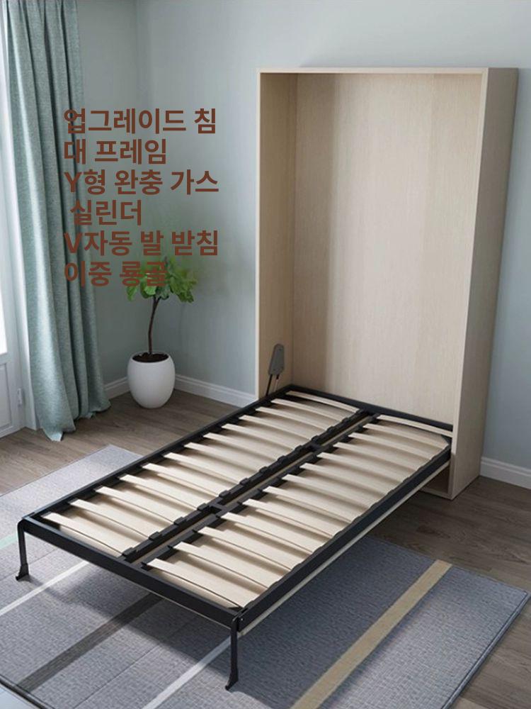 벽침대 수납베드 원룸 간편 공간활용 접으면 되는 다목적 침구류 침실가구 - 상세 이미지 2