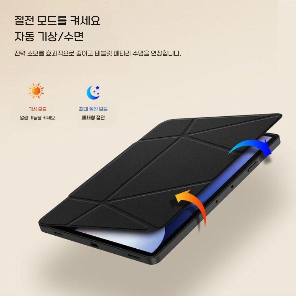 갤럭시탭s11 울트라 케이스 가죽 s펜슬 스타일러스 수납 가죽 거치대 - 상세 이미지 3