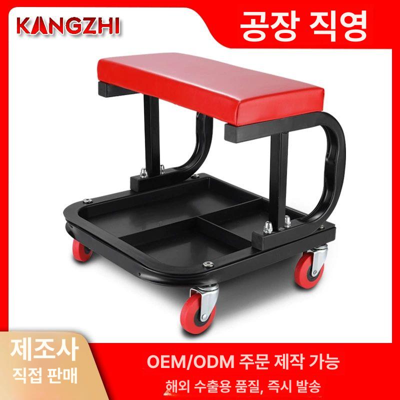 이동식 세차의자 자동차정비 작업용 바퀴의자 카센터 썬팅 공업용 스툴 - 상세 이미지 2