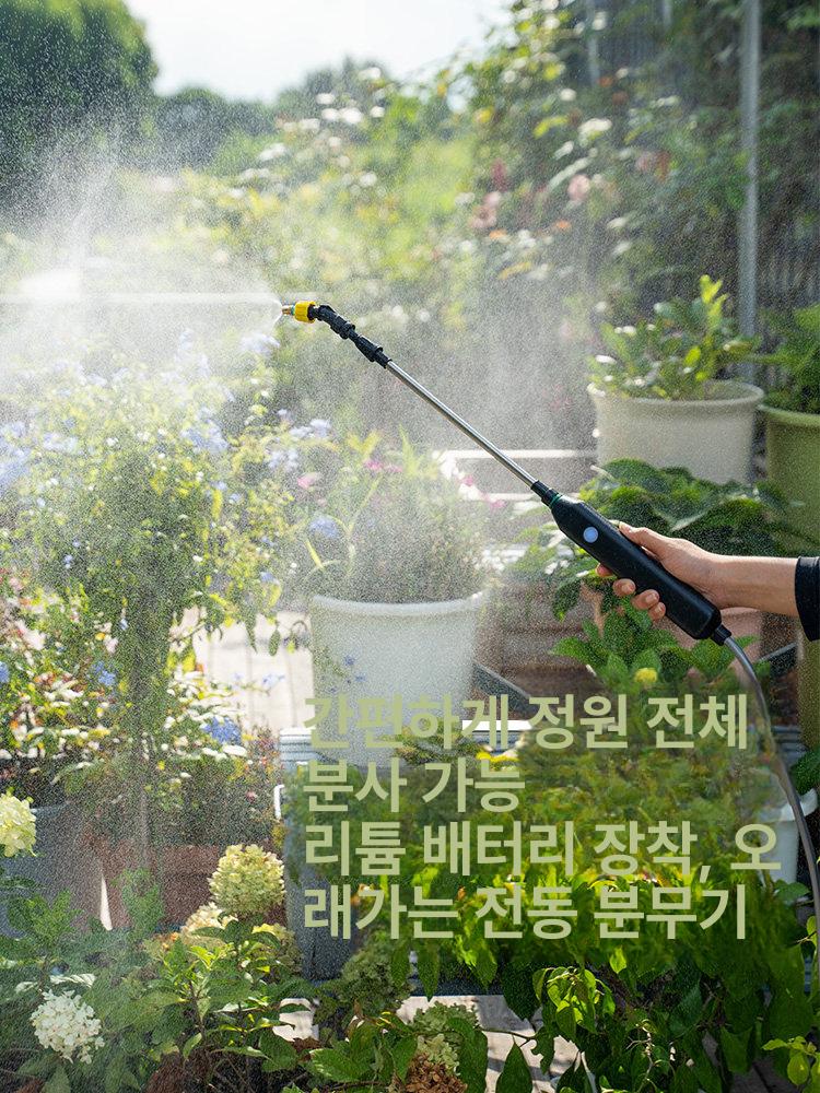 살포기 농약분무기 고압 원예 농업용 분사기 동력 소독 모터 엔진분무기 고성능 - 상세 이미지 2