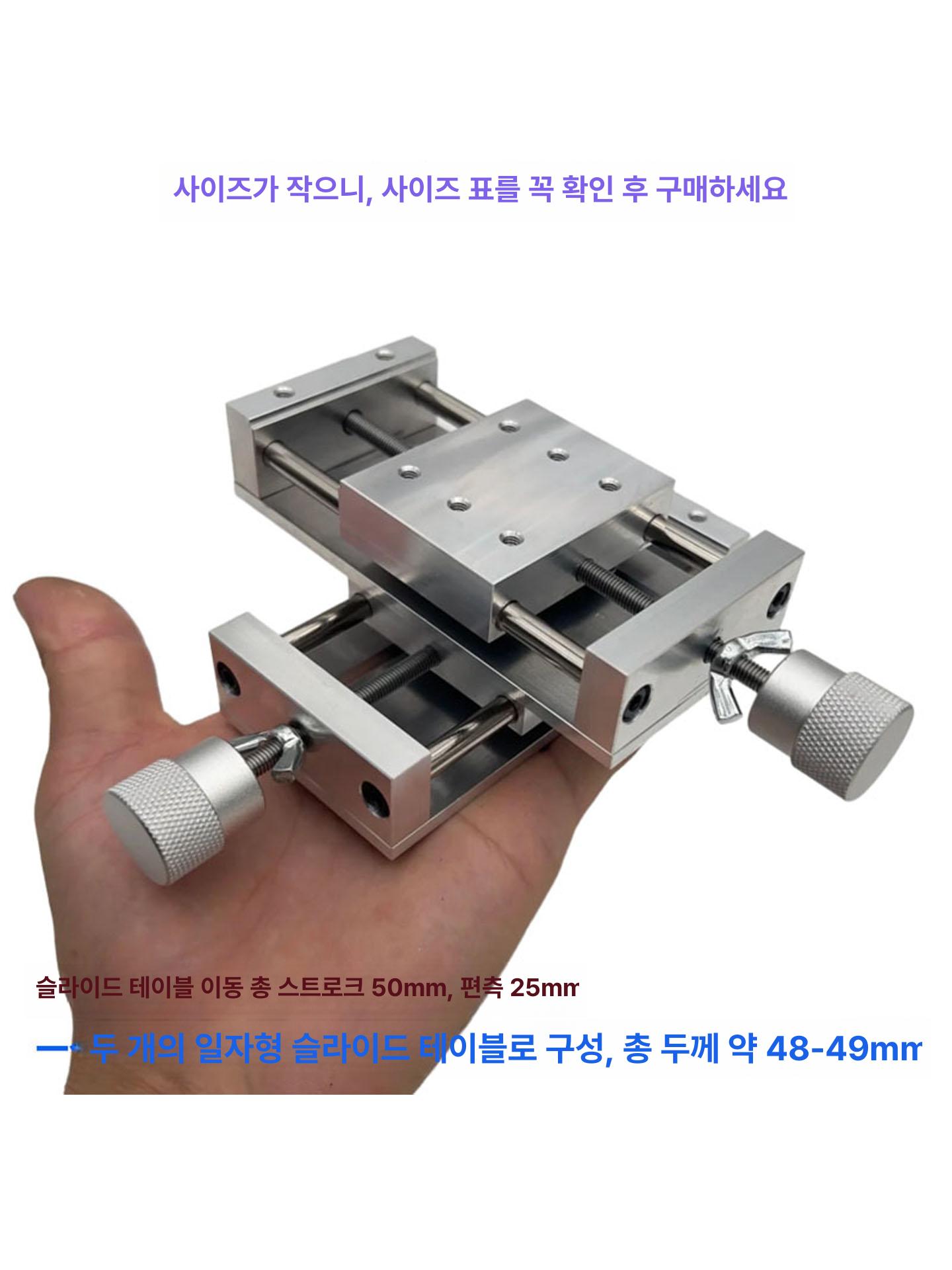 용접 토치 거치대 마그네트 고정대 수직 작업 홀더 용접기 아크 산소 조정식 - 상세 이미지 2