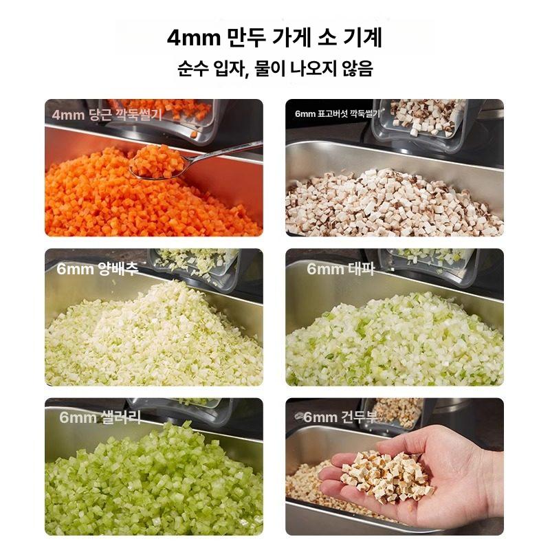깍두기 무 절단기 사각썬썰이 김장용 고구마 채칼 업소용 수동식 야채 칼 - 상세 이미지 4