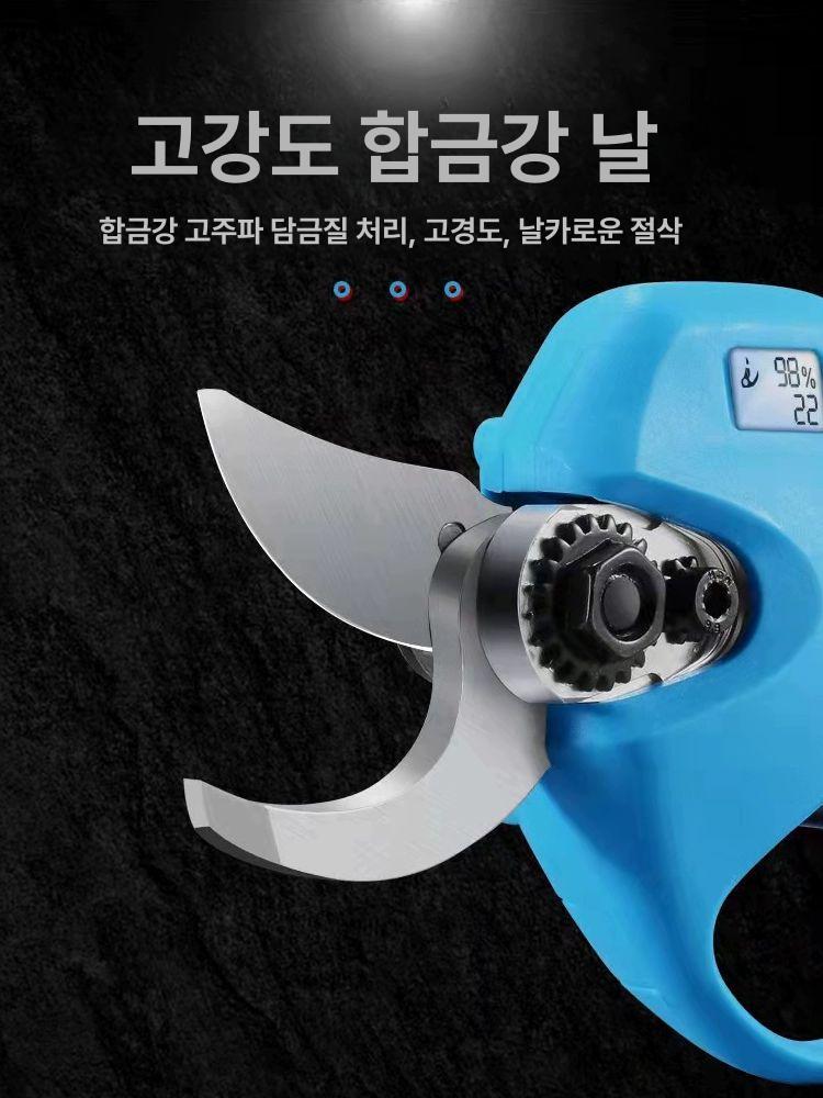 절단기 유선전동가위 원예 나뭇가지 전기 연장봉 전정가위 조경 블레이드 이미지 6