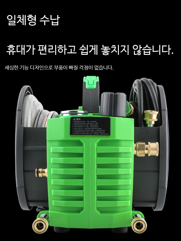강력 청소용 에컨 에컨세척기 펌프 하수도 세척 핑크젯 고압 고온 세척기 - 상세 이미지 4