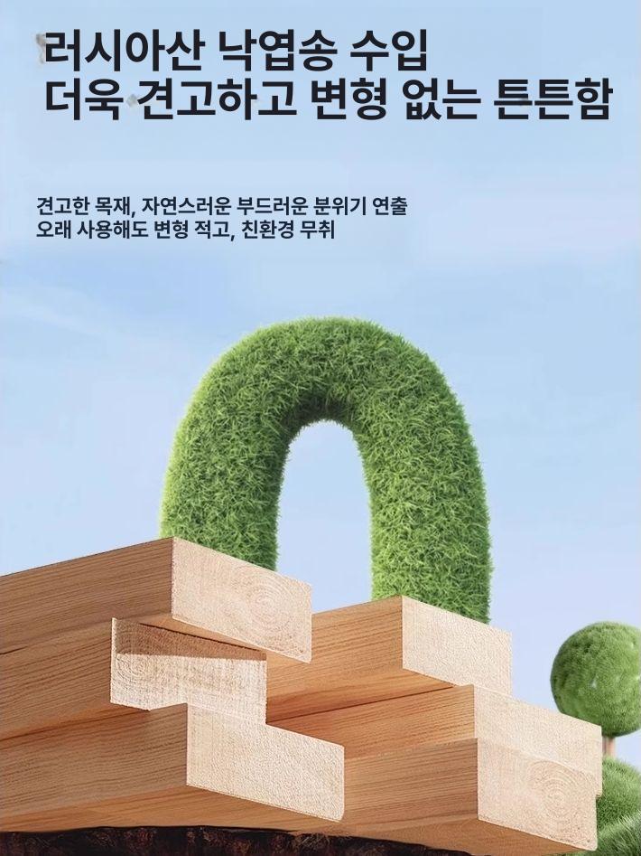 보조베드 사이드침대 연장 침실 확장형 침대프레임 평상 보조침대 침대확장프레임 - 상세 이미지 3