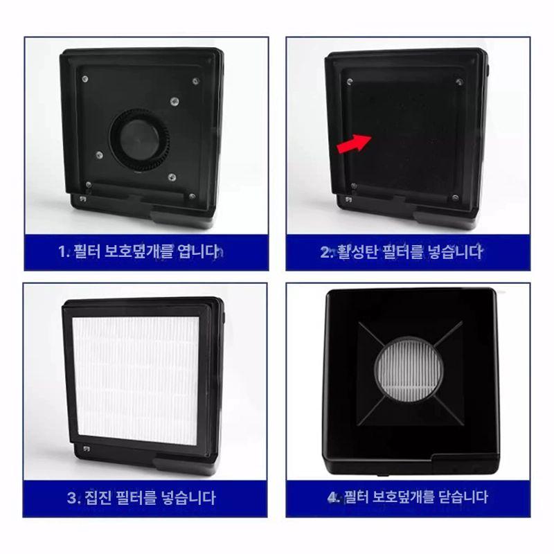 담배냄새제거 제연기 가정용 실내흡연기 사무실 호텔 화장실 필터식 공기청정 재떨이 - 상세 이미지 3