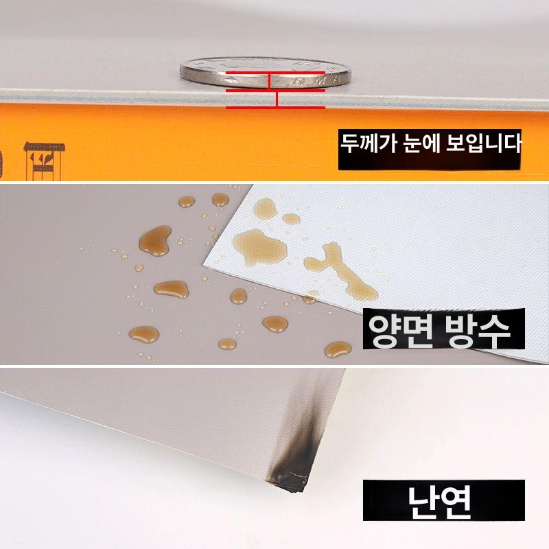 방수 롤 장판 다용도 방음 사무실 복도 난연 베란다 상업용 - 상세 이미지 4